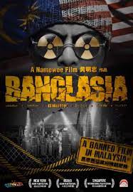Harris, a poor bangladeshi worker in malaysia, simply wants to return to his hometown to marry the love of his life. Banglasia 2015 Movie Where To Watch Streaming Online Plot