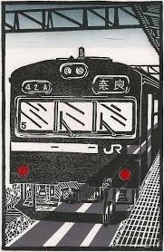Japan By Train Original Linocut Travel Poster Train Posters Train Illustration Linocut