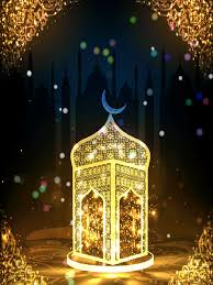 Image result for islamic pic