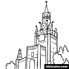 Create your own coloring book for kids of all ages. Kremlin Moscow Russia Kizi Free 2020 Printable Super Coloring Pages For Children Cows Super Coloring Pages