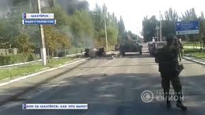 Метеопрогноз от sinoptik в донецкой области Boi Za Shahtyorsk Kak Eto Bylo 27 07 2018 Panorama Youtube