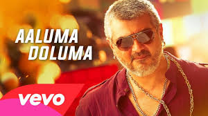 Vedalam Aaluma Doluma Lyric Ajith Kumar Shruti Haasan Anirudh Tamil Video Songs Anirudh Ravichander Songs