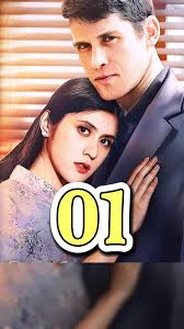 After Erik Short Movie