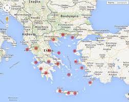 Το ελ νίνιο και η αύξηση της θερμοκρασίας λιώνει τα παγόβουνα, με αποτέλεσμα να αυξάνεται η στάθμη των. 26 O Rolos Twn Hfaisteiwn Kai Twn Seismwn Digital Zoot