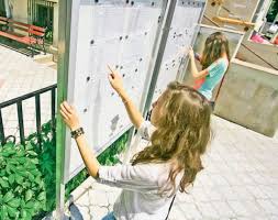 Pagini din categoria „licee din bucurești. Admitere Liceu 2017 Rezultatele RepartizÄƒrii Computerizate Libertatea