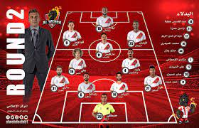 404 لم يتم العثور على الصفحة. Ù†Ø§Ø¯ÙŠ Ø§Ù„ÙˆØ­Ø¯Ø© Ø§Ù„Ø³Ø¹ÙˆØ¯ÙŠ On Twitter ØªØ´ÙƒÙŠÙ„Ø© ÙØ±ÙŠÙ‚ Ø§Ù„ÙˆØ­Ø¯Ø© Ø£Ù…Ø§Ù… Ø£Ø¨Ù‡Ø§ Ø§Ù„ÙˆØ­Ø¯Ø© Ø£Ø¨Ù‡Ø§ ÙØ±Ø³Ø§Ù† Ù…ÙƒØ© Ø§Ù„Ø¯ÙˆØ±ÙŠ Ø§Ù„Ø³Ø¹ÙˆØ¯ÙŠ Ù„Ù„Ù…Ø­ØªØ±ÙÙŠÙ† Mbsleague