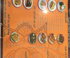 مطعم بيت الجمره أبها والخميس الاسعار المنيو الموقع