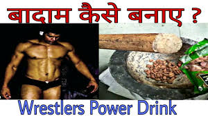 Badam Ragda Kushti Wrestlers Power Drink