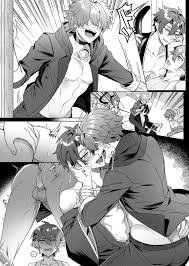 03HAGANE] Harem Commission - MyReadingManga