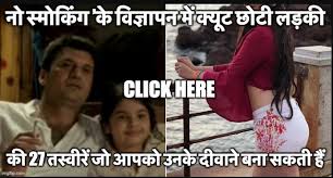 आपको वेबसाइट happybirthdayimg पर देखने मिलेंगे girlfriend boyfriend jokes in hindi, jokes in hindi, hindi jokes, funny jokes, humor jokes, daily jokes, funny images, jokes of the day, chutkule, funny cartoon, joke, funniest hindi jokes, funny stories cartoons. 1000 Non Veg Jokes In Hindi Images Very Funny Non Veg Joke In Hindi Adult Jokes In Hindi Images Double Meaning Jokes In Hindi Images Hindi Shayari