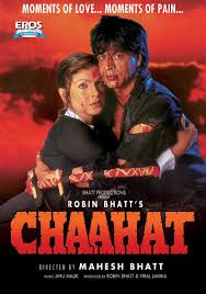 Chaahat 1996 Best Bollywood Movies Full Movies Bollywood Movies Online