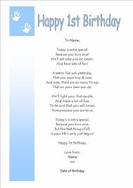 Birthday Poems For Kids Personalised On On Your First 1st Birthday Boy Girl Keepsake Gift Card Poem Birthday Verses For Cards First Birthday Quotes 1st Boy Birthday