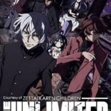 Nama tim squad, guild dan clan harus pas dengan tim yang ada dan harus memiliki arti dan singkatannya agar terinspirasi anime black clover yang karakter utamanya sangar. Zettai Karen Children The Unlimited Hyoubu Kyousuke Myanimelist Net