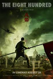 Nonton mortal kombat (2021) film subtitle indonesia streaming movie download gratis onlinedownload film bluray layarkaca21 lk21 dunia21. Nonton Film The Eight Hundred 2020 Subtitle Indonesia Film Film Baru Bioskop