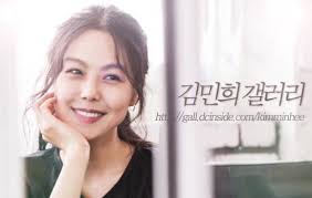 김민희 갤러리 - 커뮤니티 포털 디시인사이드