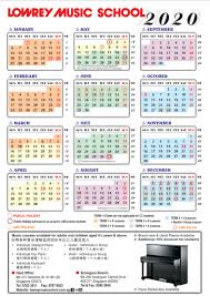 View a complete list of all banks holidays, public holidays and observances for regions, states and locations in malaysia access all of the holiday information via a simple to use json api. Lowrey Calendar 2020