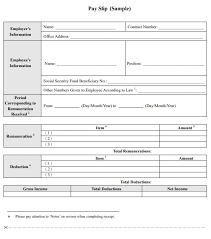 This slip is prepared in a professional manner it is mostly used in business organization and companies. Payslip Template Ms Word Excel Free Payslip Templates