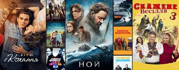 Смотреть лучшие фильмы онлайн бесплатно. Cak6gzjfpqc20m
