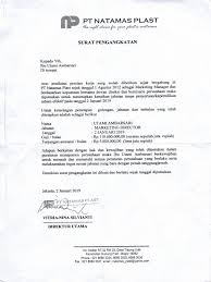 Berapa kisaran gaji pmi taiwan di tahun 2020 ini. Sk Pengangkatan Utami Ambarsari 0001 Pdf