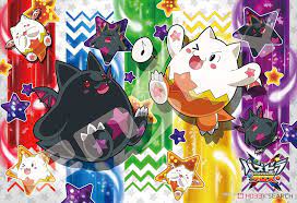 Puzzle & dragons news, deck lists and strategy information for the puzzle & dragons player. Puzzle Dragons X Tamazo Devi Jigsaw Puzzles Hi Res Image List