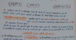 May 30, 2021 · anushka sharma asks virat kohli about her headphones during an ama session; Archives Clerk Meaning In Hindi