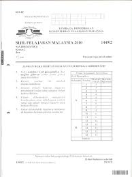 Abstrak kertas ini mengkaji kertas peperiksaan bahasa inggeris sijil pelajaran malaysia (spm) yang merupakan salah satu ujian tertinggi dan terpenting di malaysia. Muka Depan Kertas Peperiksaan Spm
