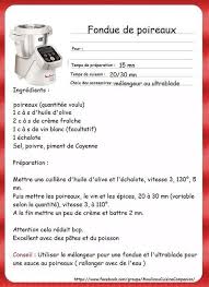 Lecture D Un Message Mail Orange Recette Companion Recette Recette Compagnon