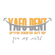 מרפאת שיניים יפו דנט
