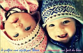 اطفال مشاغبين