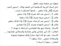 pin on يا علي مدد