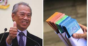 Pm umum bonus raya 2019. Bonus Raya 2017 Penjawat Awam Korskay