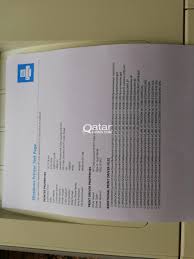 Hp color laserjet cp1515n printer firmware update utility. Hp Laser Jet Cp1215 Used Like A Brand New Ù„Ù„Ø¨ÙŠØ¹ Ø·Ø§Ø¨Ø¹Ø© Ù…Ø³ØªØ¹Ù…Ù„Ø© Qatar Living