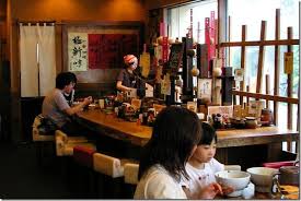 Japan S Superbowl At Ippudo Ramen Japan Japan Travel Nihon Sun Ramen House Japan Travel Super Bowl