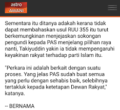 Mengharapkan sesuatu yang belum tentu dapat, barang yang ada dihabiskan atau dibuang. Rimauxi En Twitter Inilah Yang Dikatakan Yang Dikejar Tak Dapat Yang Dikendong Berciciran