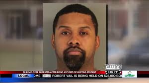 Elementary School Teacher Accused Of Injuring Child