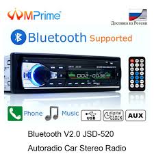 Dann lässt sich sogar musik zum autoradio streamen, während dein handy in der tasche bleibt ! Pin On Best Product