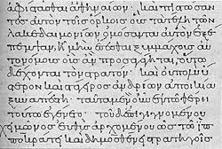 Greek alphabet letters & symbols table. History Of The Greek Alphabet Wikipedia