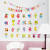 Kids Wall Art Diy
