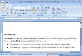 Azhagi Direct Tamil Transliteration Typing In Ms Word