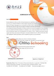Zhengzhou University China Schooling In 2020 Scholarships University Admissions International Students