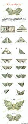 This butterfly origami also does not have tail. 15 Aragami Dollar Ideas Money Origami Dollar Origami Origami