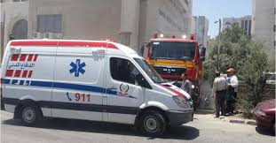 هذه الخدمة متوفرة أيضا على نظام الاستعلام الصوتي هاتف رقم 1889988. Ø§Ø¨Ø±Ø² Ø§Ù„Ø­ÙˆØ§Ø¯Ø« Ø§Ù„ØªÙŠ ØªØ¹Ø§Ù…Ù„ Ù…Ø¹Ù‡Ø§ Ø§Ù„Ø¯ÙØ§Ø¹ Ø§Ù„Ù…Ø¯Ù†ÙŠ Ø³Ù…Ø§ Ø§Ù„Ø£Ø±Ø¯Ù† Ø§Ù„Ø¥Ø®Ø¨Ø§Ø±ÙŠ