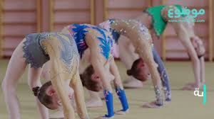 شاهد الفيديو لتعرف أكثر عن رياضة الجمباز. Ø±ÙŠØ§Ø¶Ø© Ø§Ù„Ø¬Ù…Ø¨Ø§Ø² Youtube