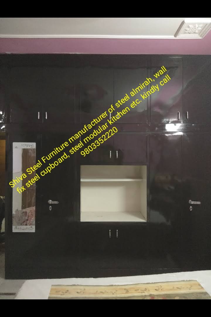 Wall Mounted Steel Cupboard product image