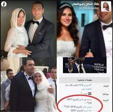 يشار إلى أن حلا شيحة شاركت. Ø®Ø¨ÙŠØ±Ø© Ø·Ø§Ù‚Ø© ØªØªÙ†Ø¨Ø£ Ø¨ÙØ´Ù„ Ø²ÙˆØ§Ø¬ Ù…Ø¹Ø² Ù…Ø³Ø¹ÙˆØ¯ ÙˆØ­Ù„Ø§ Ø´ÙŠØ­Ø© Ù„Ù‡Ø°Ø§ Ø§Ù„Ø³Ø¨Ø¨ ØºÙŠØ± Ù…ØªÙˆÙ‚Ø¹ Ù„Ù‡Ù„ÙˆØ¨Ù‡