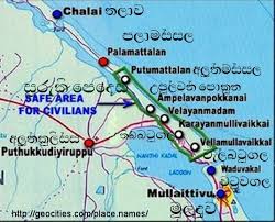 Sri lanka, officially the democratic socialist republic of sri lanka (formerly known as ceylon) is an island country in south asia, located in the indian ocean southwest of the bay of bengal and southeast of the arabian sea. Traditional Sinhala Place Names Of Towns In The North And East Sri Lanka Sinhala Placenames