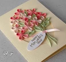 كروت معايدة عيد الام بالصور طريقة عمل بطاقات كروت عيد الام بالساتان البارز للاطفال Quilling Designs Daisy Cards Mothers Day Crafts