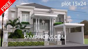 Sketchup Free House Elevation Plan 15x24m House Elevation Villa Design House Design
