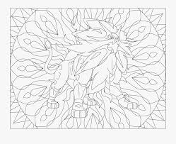 Our interactive activities are interesting and help children develop important skills. Solgaleo Coloring Pages Video Game Crafts Mandala Pokemon Solgaleo Free Transparent Clipart Clipartkey