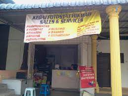 Entry ni dibuat bagi memudahkan orang ramai cari kedai fotostat a1 area bangi.sebab aku hari tu payah nau mencari kedai yang ada khidmat fotostat a1 ni.hehh. Facebook